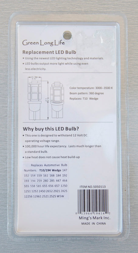 100 Lumens Warm White 194/T10 Wedge Base Tower LED Bulb Stylish Camping